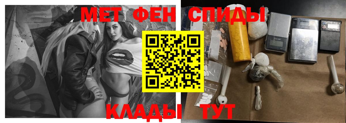 АМФ 97%  Вход с VPN  АМФ  Луховицы 