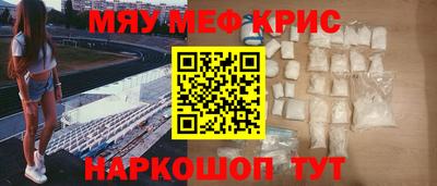а пвп мука Заводоуковск