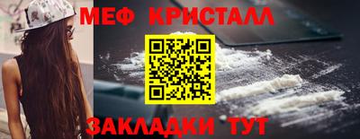 а пвп мука Заводоуковск