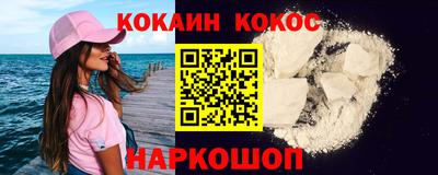 а пвп мука Заводоуковск