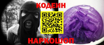 индика Заволжье