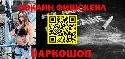 индика Заволжье