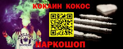 а пвп мука Заводоуковск