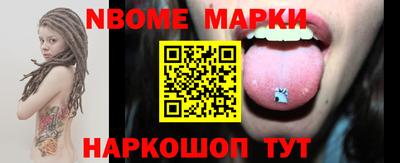 а пвп мука Заводоуковск