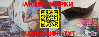 индика Заволжье