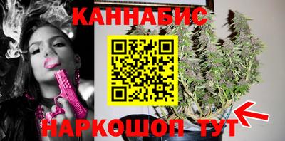 а пвп мука Заводоуковск