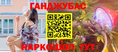 а пвп мука Заводоуковск