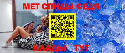 а пвп мука Заводоуковск