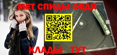 кокаин Жуковский