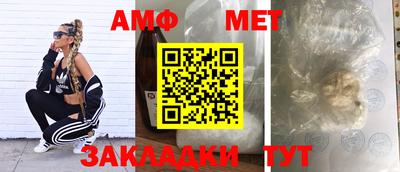 индика Заволжье