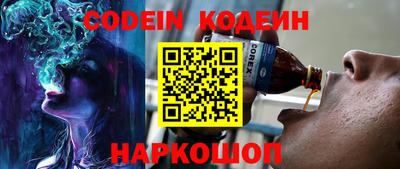 индика Заволжье