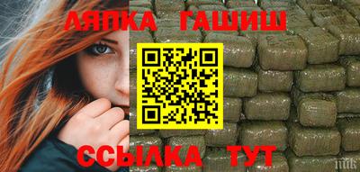 а пвп мука Заводоуковск