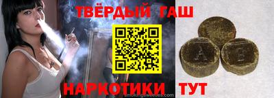 а пвп мука Заводоуковск