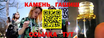 индика Заволжье