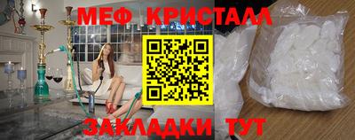 индика Заволжье